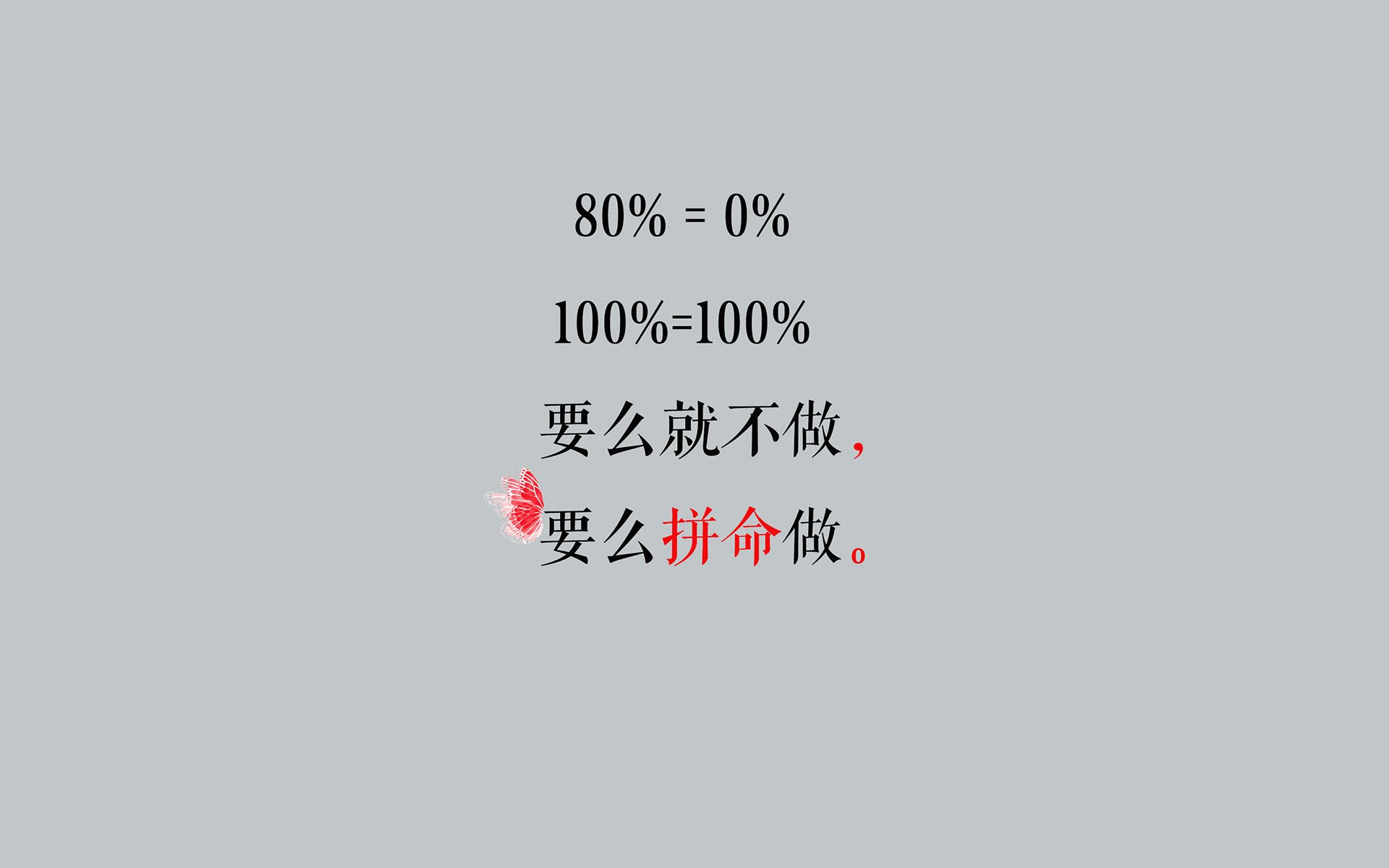 CS2 Vitality连胜不止 成为夺冠热门，csgo20连胜