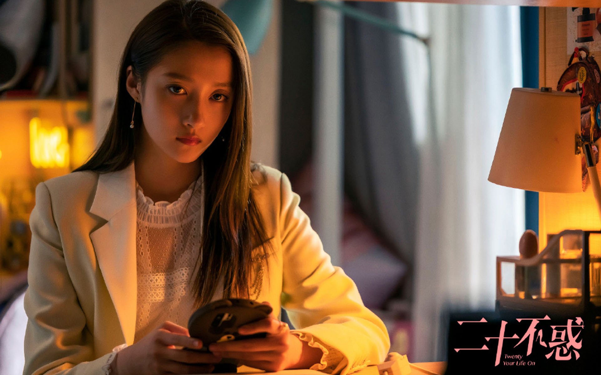 《全球电竞行业投资风向:资本关注的热门赛道》,电竞 投资